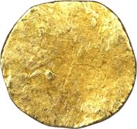 Japan coin 1/2 Shu - Go-Kōmyō (1650) reverse reverse of 1/2 Shu - Go-Kōmyō (1650) coin with KM# 91 from Japan.