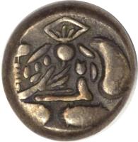 obverse of 1 Mameita Gin - Gembun (1736 - 1818) coin with C# 8b from Japan.