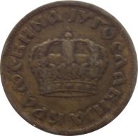 Yugoslavia coin 1 Dinar - Peter II (1938) obverse obverse of 1 Dinar - Peter II (1938) coin with KM# 19 from Yugoslavia. Inscription: КРАЉЕВИНА ЈУГОСЛАВИЈА