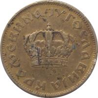 Yugoslavia coin 2 Dinara - Peter II - Large crown (1938) obverse obverse of 2 Dinara - Peter II - Large crown (1938) coin with KM# 20 from Yugoslavia. Inscription: КРАЉЕВИНА ЈУГОСЛАВИЈА