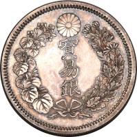 reverse of 1 Yen - Meiji (1874) coin with KM# Pn24 from Japan.