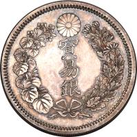 Japan coin 1 Yen - Meiji (1874) reverse reverse of 1 Yen - Meiji (1874) coin with KM# Pn24 from Japan.