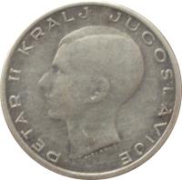 obverse of 20 Dinara - Peter II (1938) coin with KM# 23 from Yugoslavia. Inscription: PETAR II KRALJ JUGOSLAVIJE