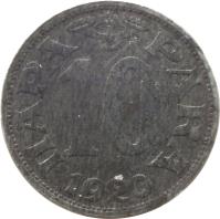 reverse of 10 Para - Peter I (1920) coin with KM# 2 from Yugoslavia. Inscription: 10 ПАРА PARA 1920