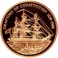 Pitcairn Islands coin 250 Dollars - Elizabeth II - Drafting of Constitution (1988) reverse reverse of 250 Dollars - Elizabeth II - Drafting of Constitution (1988) coin with KM# 2 from Pitcairn Islands. Inscription: DRAFTING OF CONSTITUTION 1838-1988
