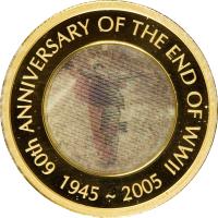 reverse of 100 Dollars - Elizabeth II - World War II - 4'th Portrait (2005) coin with KM# 797 from Australia. Inscription: 60th ANNIVERSARY OH THE END OF WWII 1945 ~ 2005