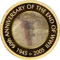 Australia coin 100 Dollars - Elizabeth II - World War II - 4'th Portrait (2005) reverse reverse of 100 Dollars - Elizabeth II - World War II - 4'th Portrait (2005) coin with KM# 797 from Australia. Inscription: 60th ANNIVERSARY OH THE END OF WWII 1945 ~ 2005