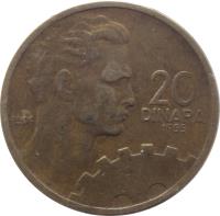 reverse of 20 Dinara - FNR legend (1955) coin with KM# 34 from Yugoslavia. Inscription: 20 DINARA 1955 DINCIC M.F