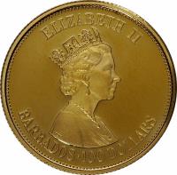 obverse of 100 Dollars - Elizabeth II - Parliament (1989) coin with KM# 48 from Barbados. Inscription: ELIZABETH II RDM BARBADOS · 100 DOLLARS