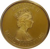 Barbados coin 100 Dollars - Elizabeth II - Parliament (1989) obverse obverse of 100 Dollars - Elizabeth II - Parliament (1989) coin with KM# 48 from Barbados. Inscription: ELIZABETH II RDM BARBADOS · 100 DOLLARS