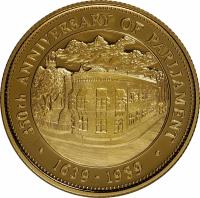 Barbados coin 100 Dollars - Elizabeth II - Parliament (1989) reverse reverse of 100 Dollars - Elizabeth II - Parliament (1989) coin with KM# 48 from Barbados. Inscription: · 350th ANNIVERSARY OF PARLIAMENT · 1639 - 1989