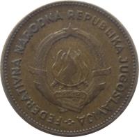 obverse of 50 Dinara - FNR legend (1955) coin with KM# 35 from Yugoslavia. Inscription: FEDERATIVNA NARODNA REPUBLIKA JUGOSLAVIJA 29 · XI · 1943