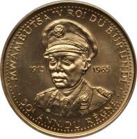 Burundi coin 50 Francs - Mwambutsa IV - Golden Jubilee (1965) obverse obverse of 50 Francs - Mwambutsa IV - Golden Jubilee (1965) coin with KM# 9 from Burundi. Inscription: MWAMBUTSA IV ROI DU BURUNDI 1915 1965 50° ANN DU REGNE