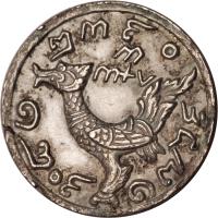 Cambodia coin 1/4 Tical - Norodom I (1847) obverse obverse of 1/4 Tical - Norodom I (1847) coin with KM# 35 from Cambodia.