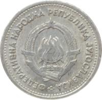 Yugoslavia coin 1 Dinar - FNR legend (1953) obverse obverse of 1 Dinar - FNR legend (1953) coin with KM# 30 from Yugoslavia. Inscription: ФЕДЕРАТИВHА НАРОДНА РЕПУБЛИКА JУГОСЛАВИJА<br