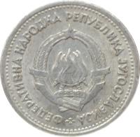 obverse of 1 Dinar - FNR legend (1953) coin with KM# 30 from Yugoslavia. Inscription: ФЕДЕРАТИВHА НАРОДНА РЕПУБЛИКА JУГОСЛАВИJА<br