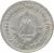 obverse of 1 Dinar - FNR legend (1953) coin with KM# 30 from Yugoslavia. Inscription: ФЕДЕРАТИВHА НАРОДНА РЕПУБЛИКА JУГОСЛАВИJА<br