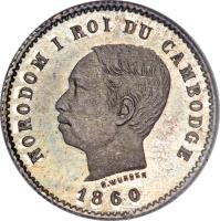 obverse of 50 Centimes - Norodom I (1860) coin with KM# 45 from Cambodia. Inscription: NORODOM I ROI DU CAMBODGE C.WURDEN 1860