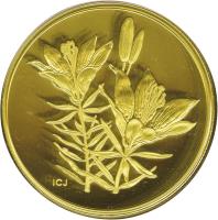 reverse of 350 Dollars - Elizabeth II - Western Red Lilly (2005) coin with KM# 601 from Canada. Inscription: ICJ
