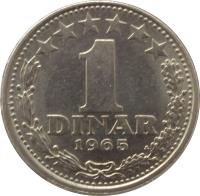 reverse of 1 Dinar (1965) coin with KM# 47 from Yugoslavia. Inscription: 1 DINAR 1965