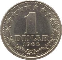 Yugoslavia coin 1 Dinar (1965) reverse reverse of 1 Dinar (1965) coin with KM# 47 from Yugoslavia. Inscription: 1 DINAR 1965