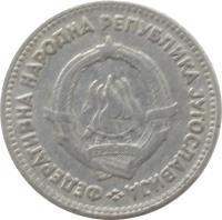 obverse of 5 Dinara - FNR legend (1953) coin with KM# 32 from Yugoslavia. Inscription: ФЕДЕРАТИВHА НАРОДНА РЕПУБЛИКА JУГОСЛАВИJА<br