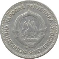 Yugoslavia coin 5 Dinara - FNR legend (1953) obverse obverse of 5 Dinara - FNR legend (1953) coin with KM# 32 from Yugoslavia. Inscription: ФЕДЕРАТИВHА НАРОДНА РЕПУБЛИКА JУГОСЛАВИJА<br