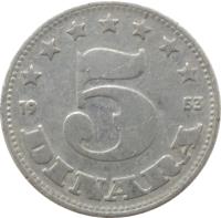 reverse of 5 Dinara - FNR legend (1953) coin with KM# 32 from Yugoslavia. Inscription: 5 DINARA 1953