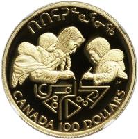 Canada coin 100 Dollars - Elizabeth II - Literacy (1990) reverse reverse of 100 Dollars - Elizabeth II - Literacy (1990) coin with KM# 171 from Canada. Inscription: CANADA 100 DOLLARS