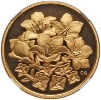 Canada coin 350 Dollars - Elizabeth II - Purple Saxifrage (2008) reverse reverse of 350 Dollars - Elizabeth II - Purple Saxifrage (2008) coin with KM# 832 from Canada. Inscription: CG