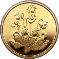 reverse of 350 Dollars - Elizabeth II - Pitcher Plant (2009) coin with KM# 901 from Canada. Inscription: JW