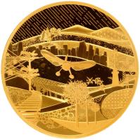 reverse of 2500 Dollars - Elizabeth II - The Canada Of Today (2009) coin with KM# 902 from Canada.