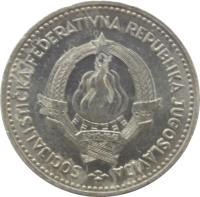 obverse of 2 Dinara - SFR legend (1963) coin with KM# 37 from Yugoslavia. Inscription: SOCIJALISTIČKA FEDERATIVNA REPUBLIKA JUGOSLAVIJA 29 · XI · 1943
