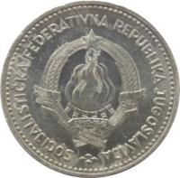 Yugoslavia coin 2 Dinara - SFR legend (1963) obverse obverse of 2 Dinara - SFR legend (1963) coin with KM# 37 from Yugoslavia. Inscription: SOCIJALISTIČKA FEDERATIVNA REPUBLIKA JUGOSLAVIJA 29 · XI · 1943