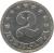 reverse of 2 Dinara - SFR legend (1963) coin with KM# 37 from Yugoslavia. Inscription: 2 ДИНАРА 1963