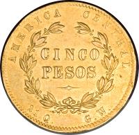 reverse of 5 Pesos (1873 - 1875) coin with KM# 117 from Costa Rica. Inscription: AMERICA CENTRAL CINCO PESOS 21 Q. G.W.