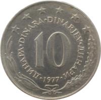 reverse of 10 Dinara (1976 - 1981) coin with KM# 62 from Yugoslavia. Inscription: 10 ДИНАРА · DINARA · DINARJEV · ДИНAРИ · 1980