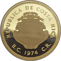 Costa Rica coin 1500 Colones - Conservation (1974) obverse obverse of 1500 Colones - Conservation (1974) coin with KM# 202 from Costa Rica. Inscription: REPUBLICA DE COSTA RICA AMERICA CENTRAL REPUBLICA DE COSTA RICA B.C. 1974 C.R.