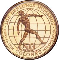 Costa Rica coin 50 Colones - Inter-American Human Rights Convention (1970) reverse reverse of 50 Colones - Inter-American Human Rights Convention (1970) coin with KM# 195 from Costa Rica.