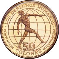 reverse of 50 Colones - Inter-American Human Rights Convention (1970) coin with KM# 195 from Costa Rica.