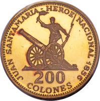 reverse of 200 Colones - Inter-American Human Rights Convention (1970) coin with KM# 197 from Costa Rica. Inscription: JUAN SANTAMARIA-HEROE NACIONAL 1856 200 COLONES