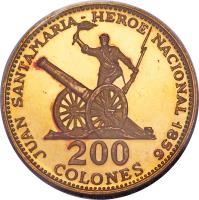 Costa Rica coin 200 Colones - Inter-American Human Rights Convention (1970) reverse reverse of 200 Colones - Inter-American Human Rights Convention (1970) coin with KM# 197 from Costa Rica. Inscription: JUAN SANTAMARIA-HEROE NACIONAL 1856 200 COLONES
