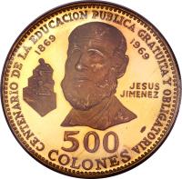 Costa Rica coin 500 Colones - Public Education (1970) reverse reverse of 500 Colones - Public Education (1970) coin with KM# 198 from Costa Rica. Inscription: CENTENARIO DE LA EDUCACION PUBLICA GRATUITA Y OBLIGATORIA 1869 1969 JESUS JIMENEZ 900 500 COLONES