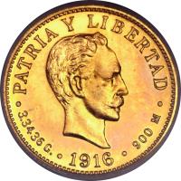 reverse of 2 Pesos - José Martí (1915 - 1916) coin with KM# 17 from Cuba. Inscription: PATRIA Y LIBERTAD 3.3436 G. 1916 900 M