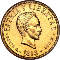 reverse of 4 Pesos - José Martí (1915 - 1916) coin with KM# 18 from Cuba. Inscription: PATRIA Y LIBERTAD 6.6872 G. 1916 900 M
