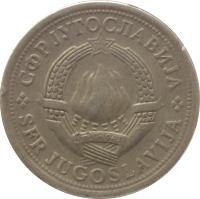 obverse of 1 Dinar (1973 - 1981) coin with KM# 59 from Yugoslavia. Inscription: СФР JУГОСЛАВИJА 29 · XI · 1943 SFR JUGOSLAVIJA