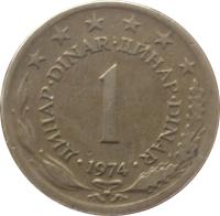 reverse of 1 Dinar (1973 - 1981) coin with KM# 59 from Yugoslavia. Inscription: · ДИНАР · DINAR · ДИНАР · DINAR · 1 1975
