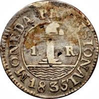 El Salvador coin 1 Real (1833 - 1835) reverse reverse of 1 Real (1833 - 1835) coin with KM# 18 from El Salvador.