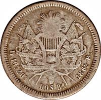 El Salvador coin 2 Reales - Countermarked (1862 - 1863) reverse reverse of 2 Reales - Countermarked (1862 - 1863) coin with KM# 93 from El Salvador.