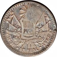 El Salvador coin 1 Real - Countermarked (1859 - 1860) reverse reverse of 1 Real - Countermarked (1859 - 1860) coin with KM# 88 from El Salvador.